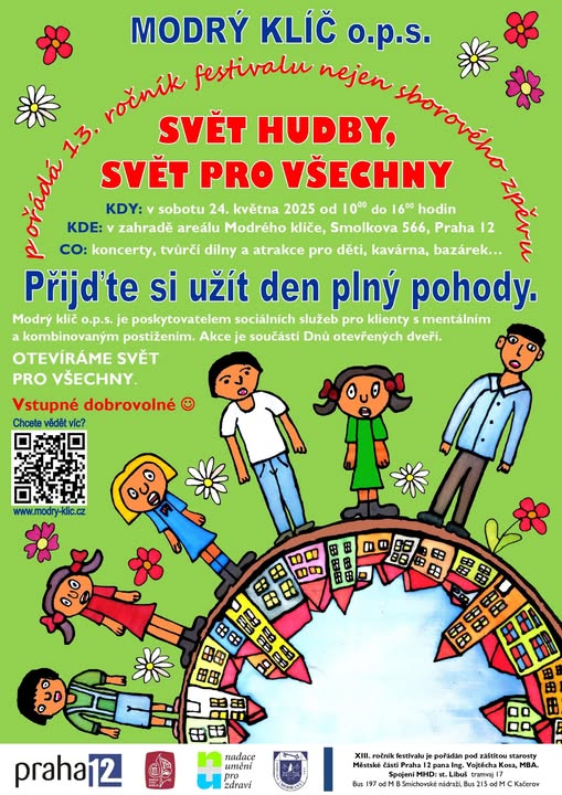 SHSPV 2025